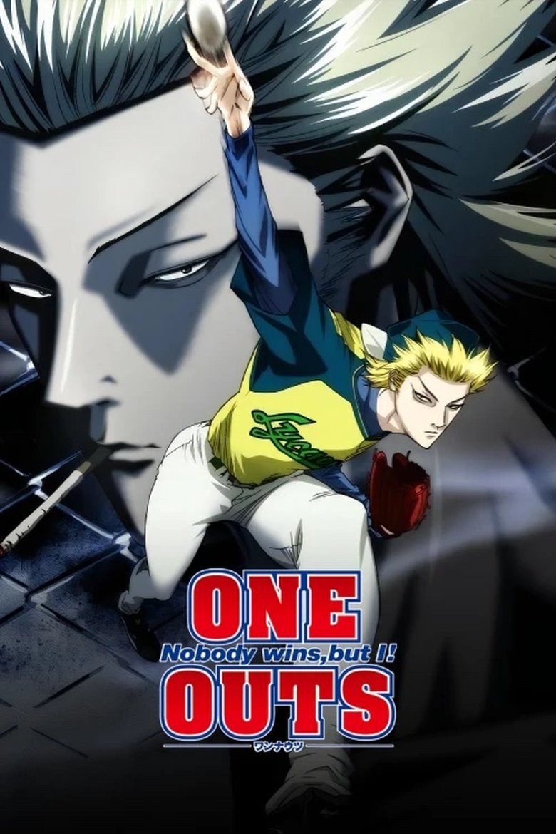 One Outs Poster of One Outs