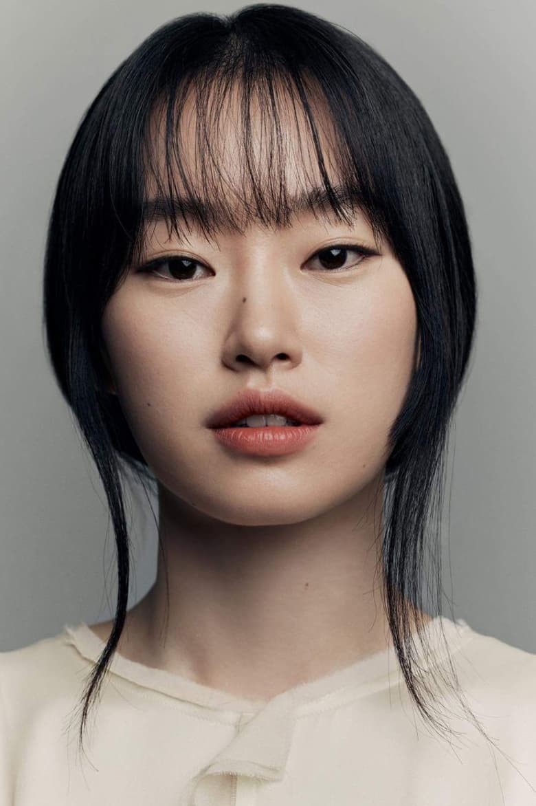 Jung Hoe-ryn Portrait of Jung Hoe-ryn
