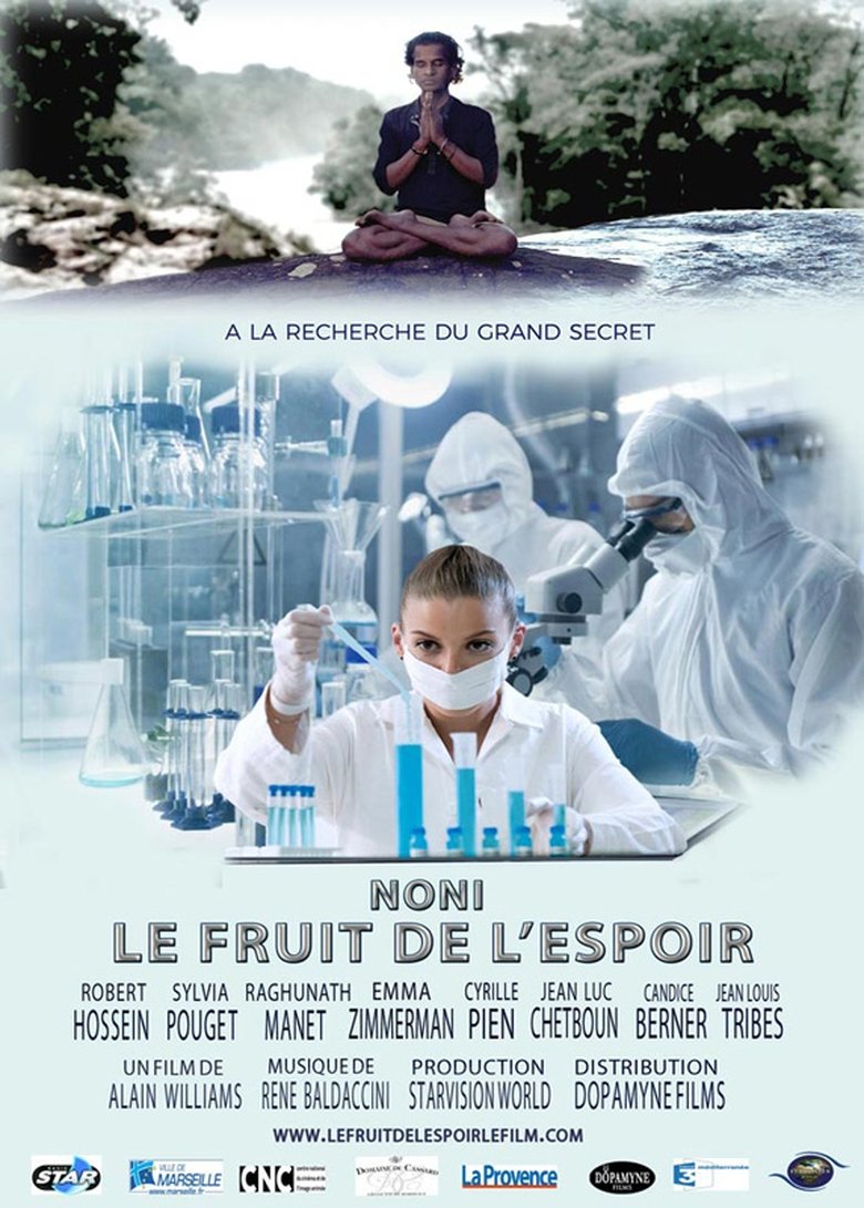 Le Fruit de l'espoir Poster of Le Fruit de l'espoir