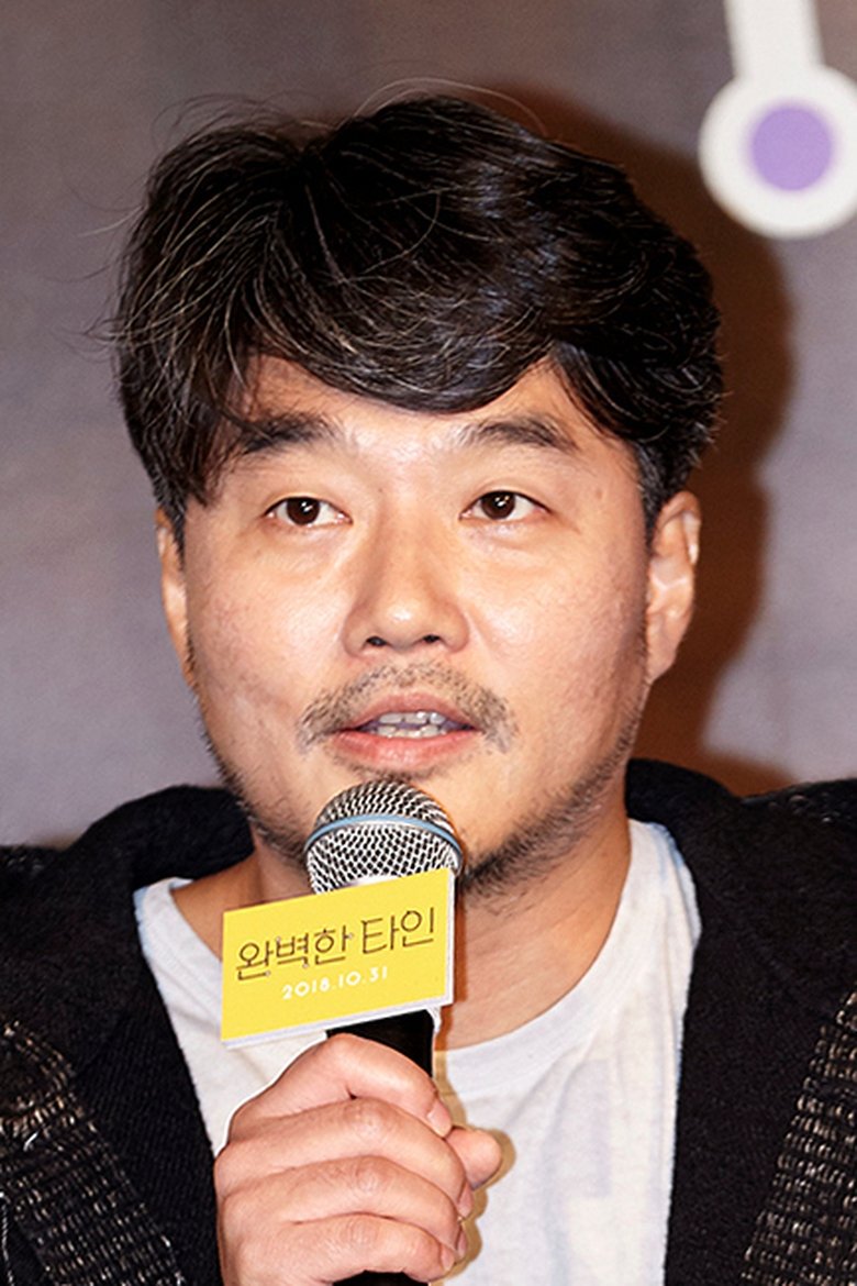 JQ Lee Portrait of JQ Lee