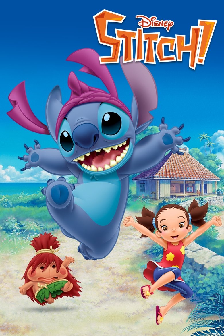 Stitch! Poster of Stitch!