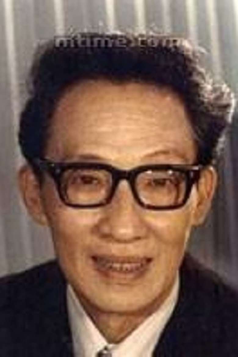 Lu Yukun Portrait of Lu Yukun