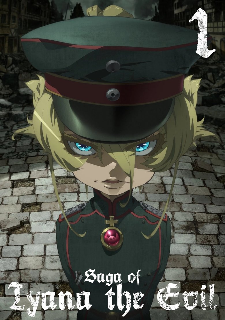 Cast and Crew in Saga Of Tanya The Evil - How to Use a Victory (Season 1 - Episode 12) - How to Use a Victory Poster of Cast and Crew in Saga Of Tanya The Evil - How to Use a Victory (Season 1 - Episode 12) - How to Use a Victory