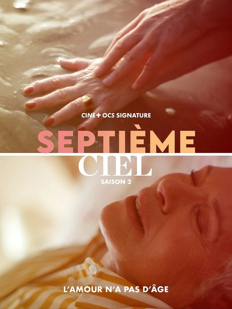Episodes in Septième Ciel - Season 2 - Season 2 Poster of Episodes in Septième Ciel - Season 2 - Season 2