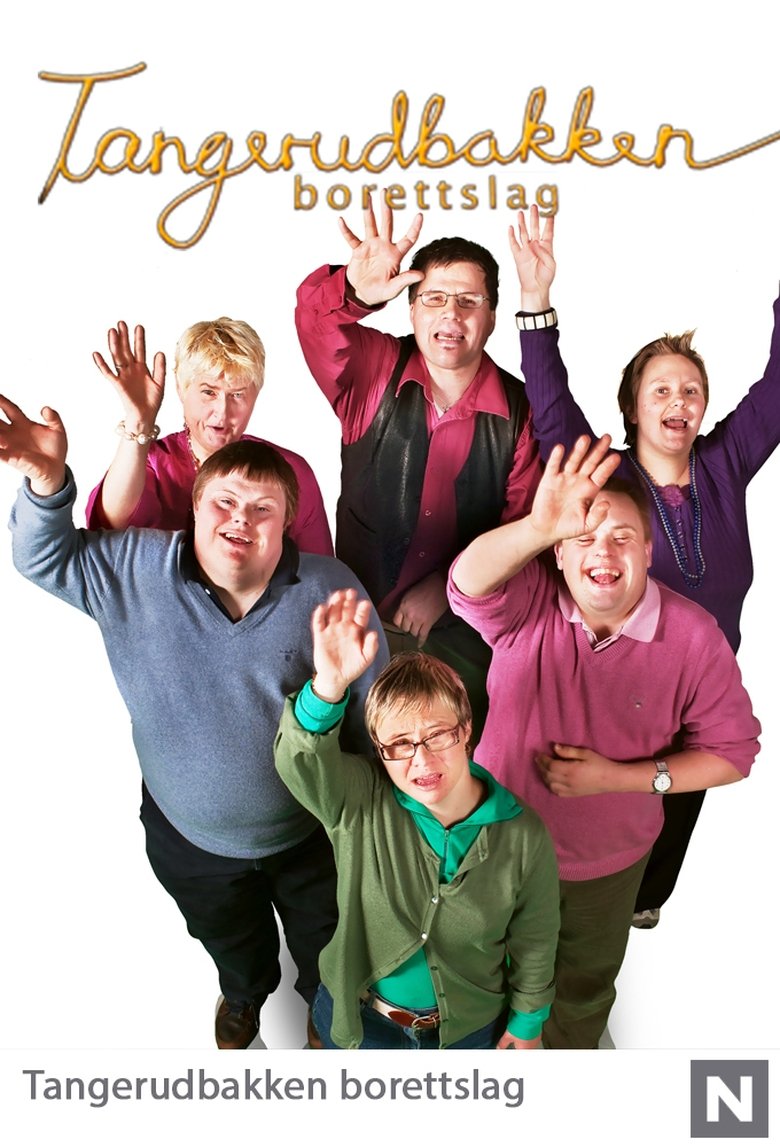 Tangerudbakken borettslag Poster of Tangerudbakken borettslag