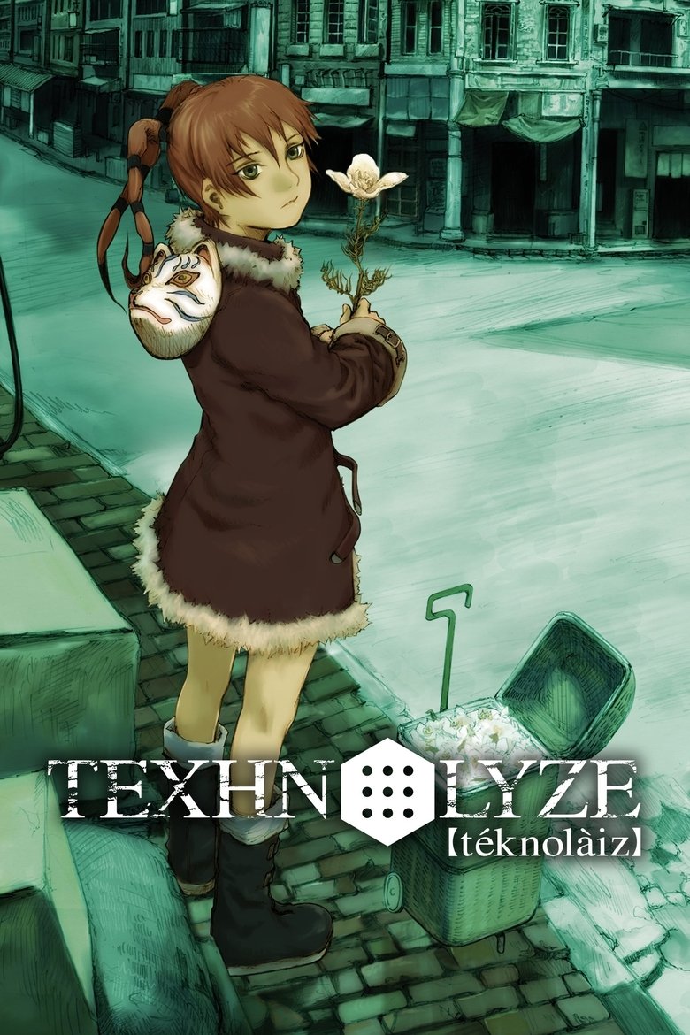 Episodes in Texhnolyze - Season 1 - Season 1 Poster of Episodes in Texhnolyze - Season 1 - Season 1