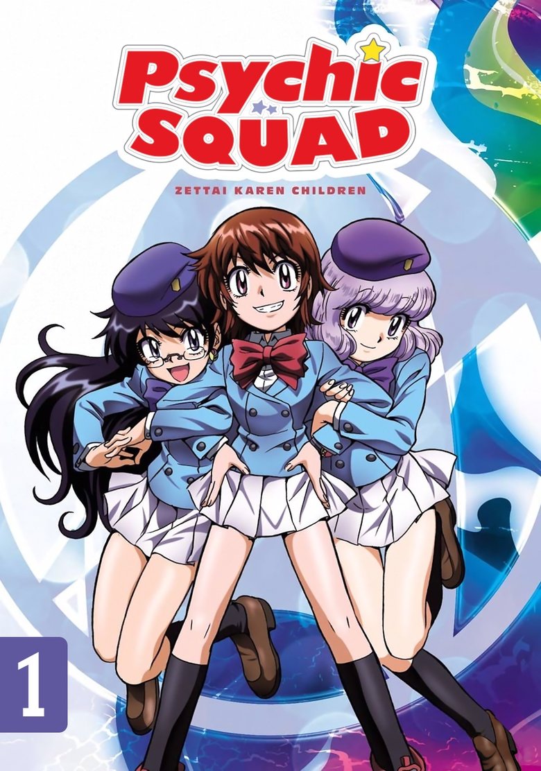 Episodes in Psychic Squad - Season 1 - Season 1 Poster of Episodes in Psychic Squad - Season 1 - Season 1