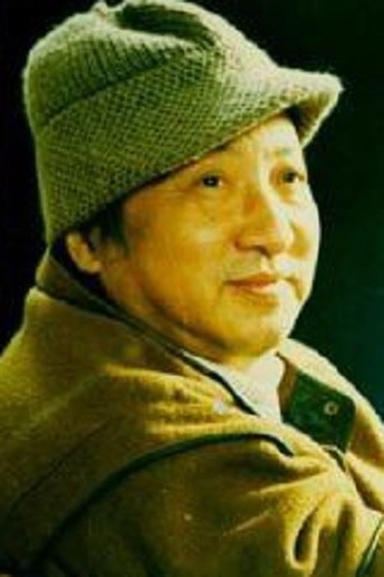 Wang Ming Portrait of Wang Ming