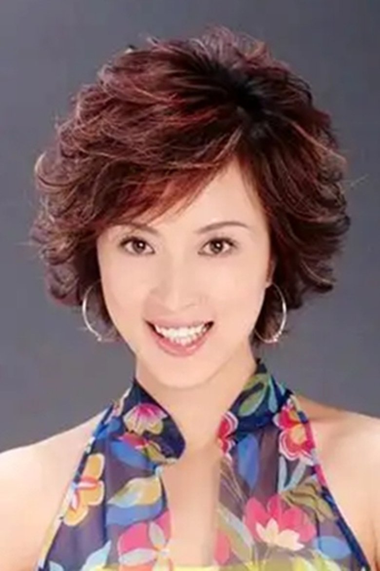 Jin Qiaoqiao Portrait of Jin Qiaoqiao