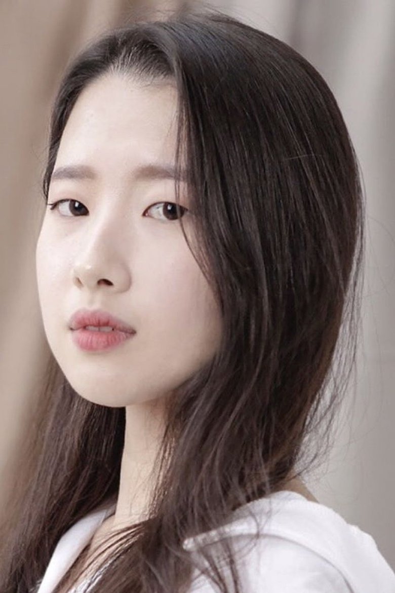 Chu Seon-woo Portrait of Chu Seon-woo