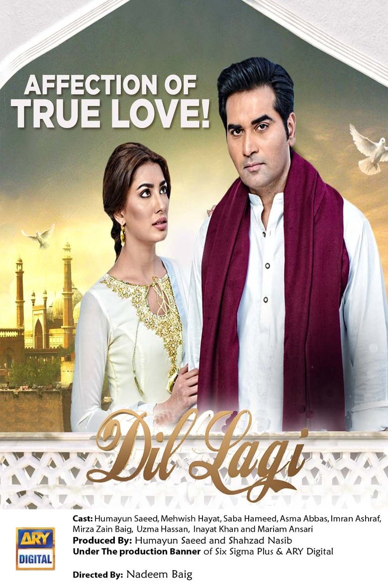 Dil Lagi Poster of Dil Lagi