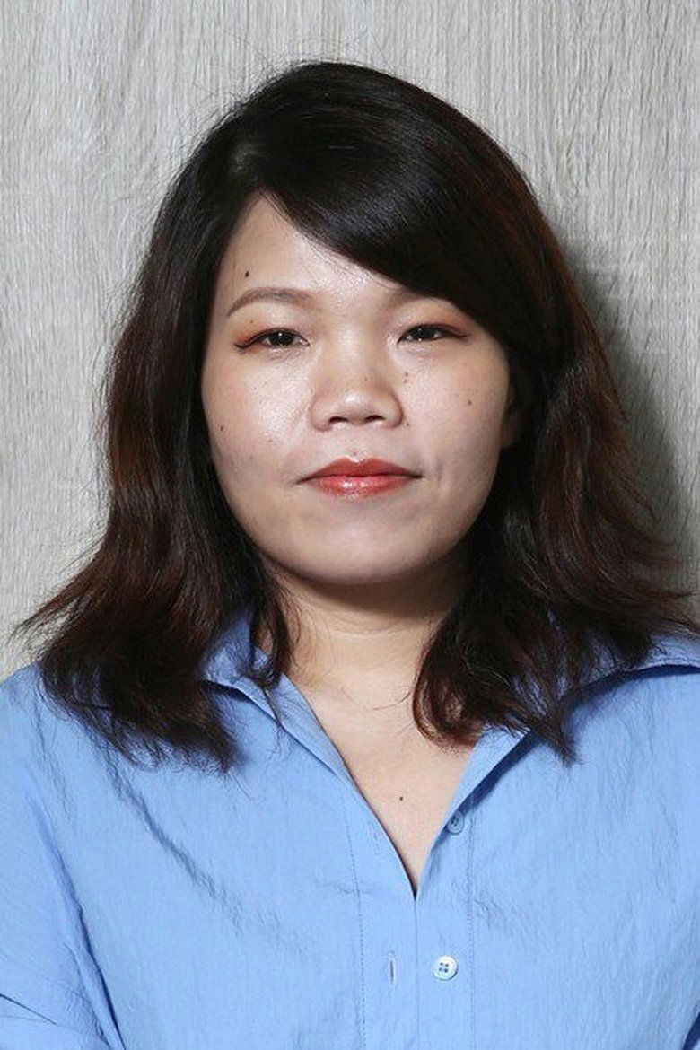 Chen-Nien Ko Portrait of Chen-Nien Ko