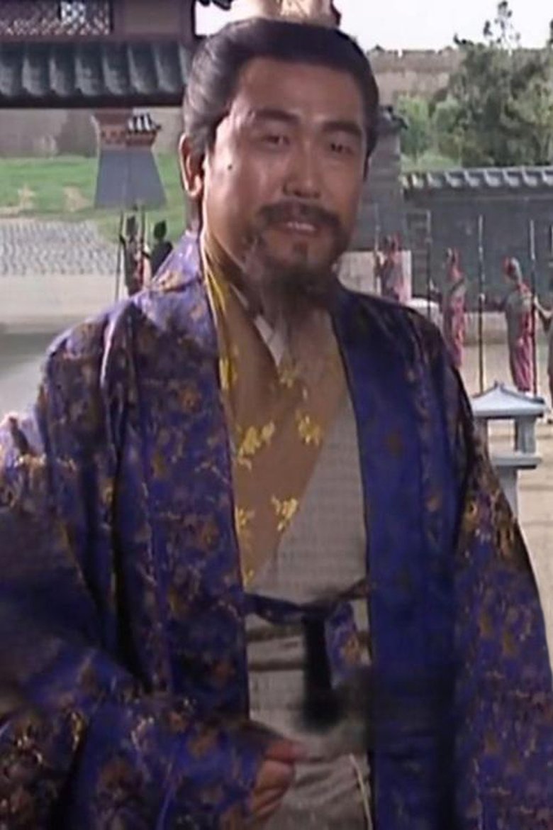 Ming Kang Portrait of Ming Kang
