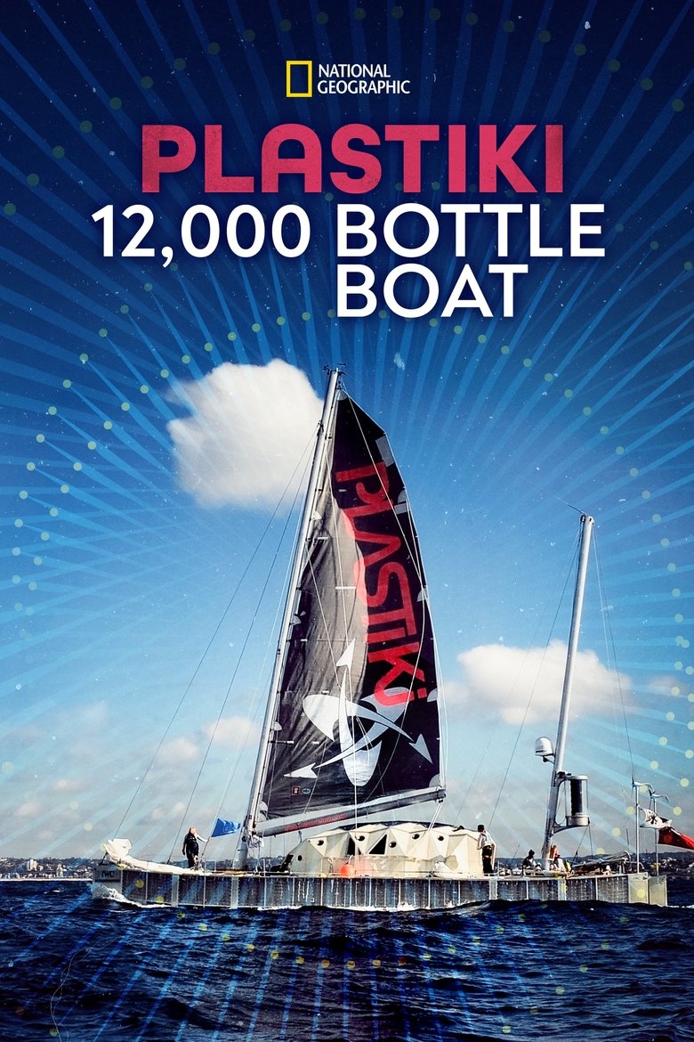 The 12,000 Bottle boat Poster of The 12,000 Bottle boat