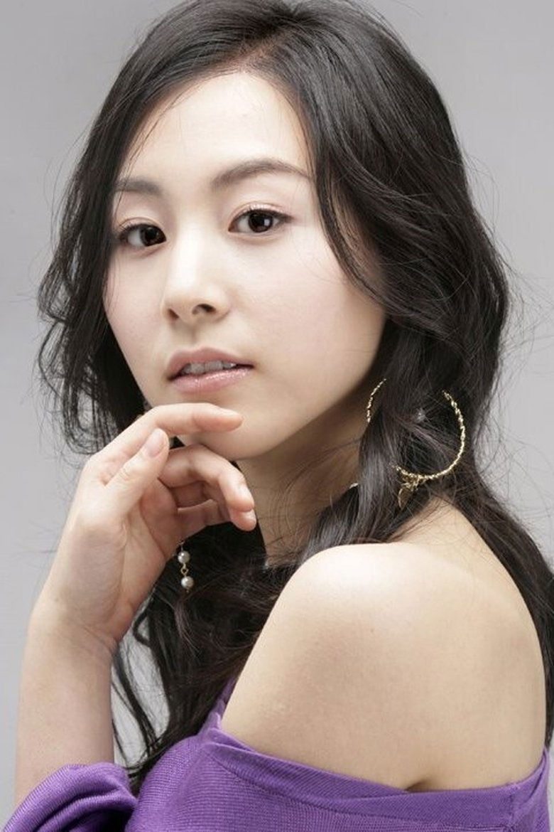 Kim Ha-eun Portrait of Kim Ha-eun