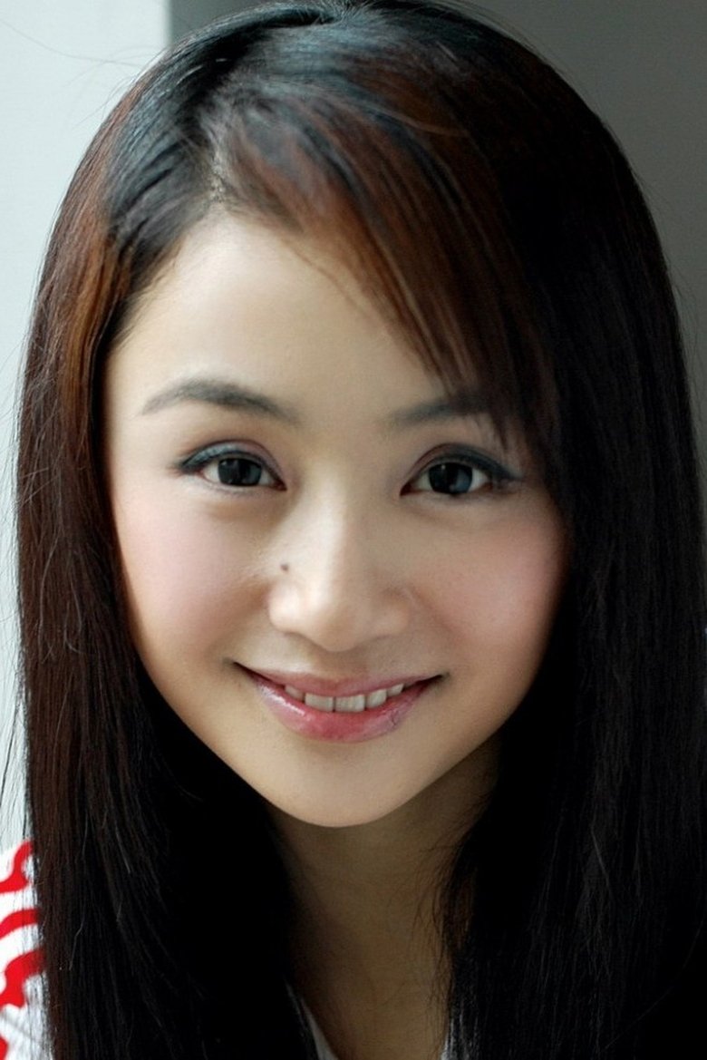 Cao Ying Portrait of Cao Ying