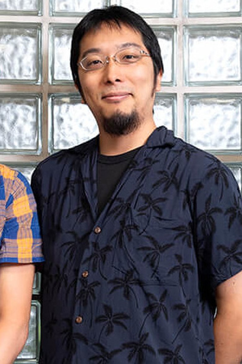 Hiroto Takakamo Portrait of Hiroto Takakamo