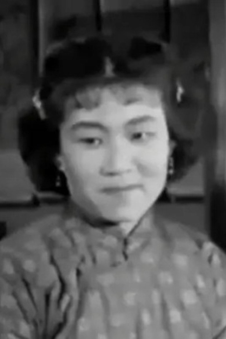 Qi Li Portrait of Qi Li
