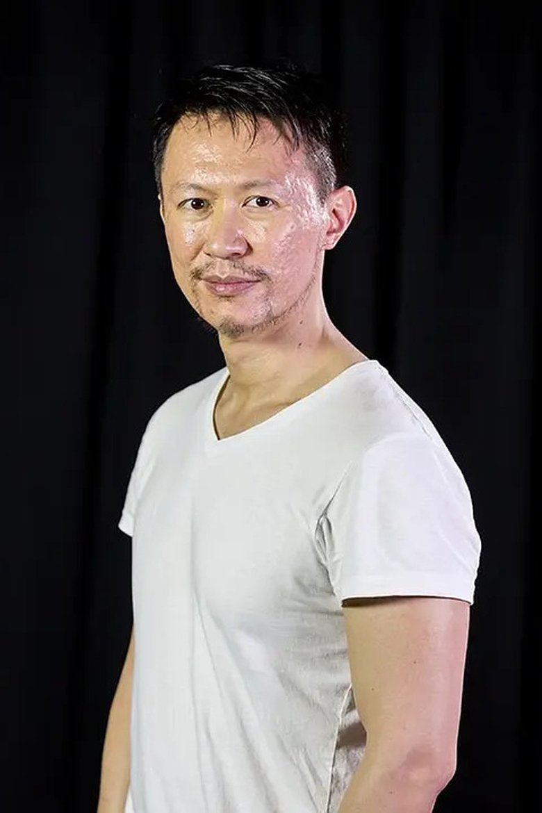 Hsu Hao-hsiang Portrait of Hsu Hao-hsiang