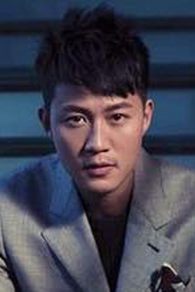 Bryant Mak Portrait of Bryant Mak
