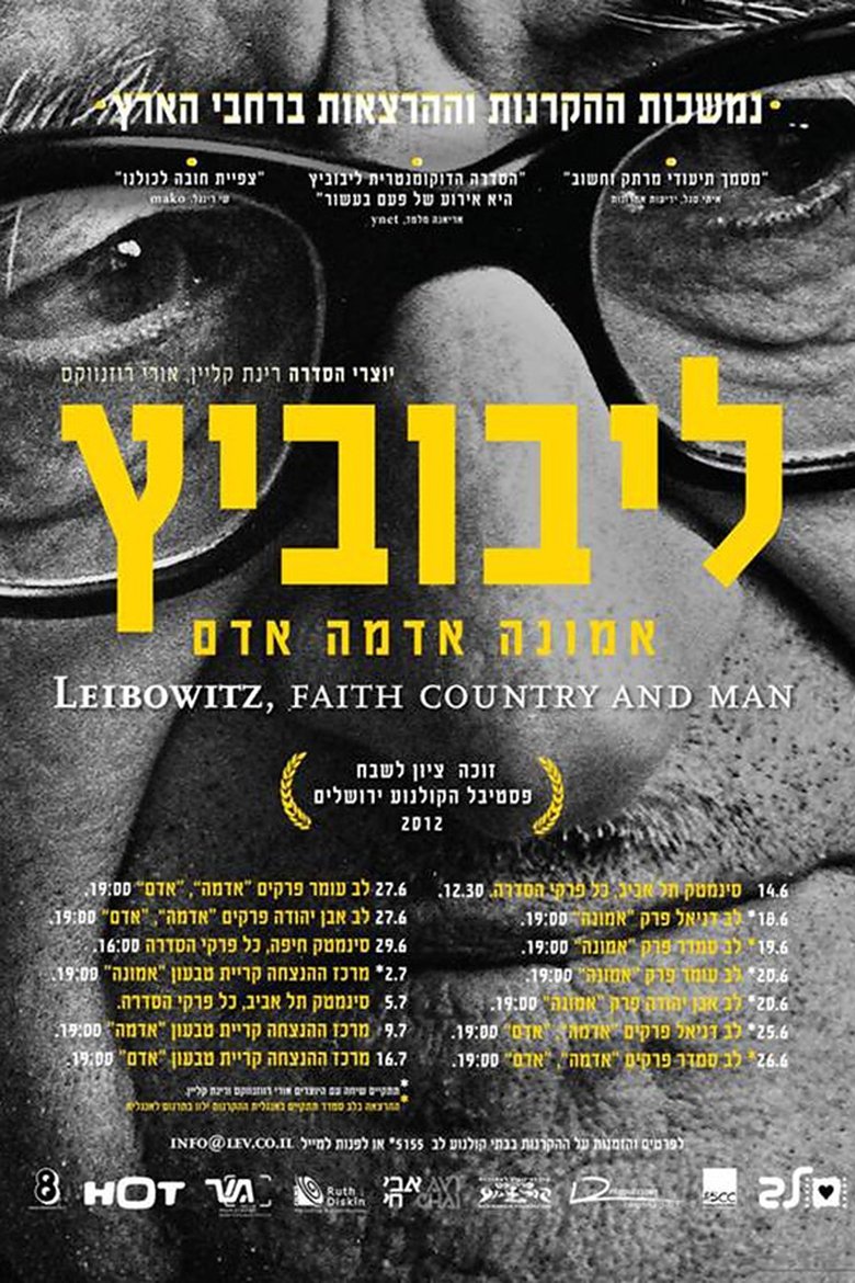 Leibowitz: Faith, Country and Man Poster of Leibowitz: Faith, Country and Man