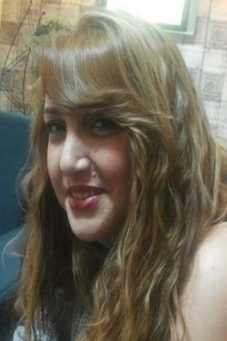 ليلى صدقي Portrait of ليلى صدقي