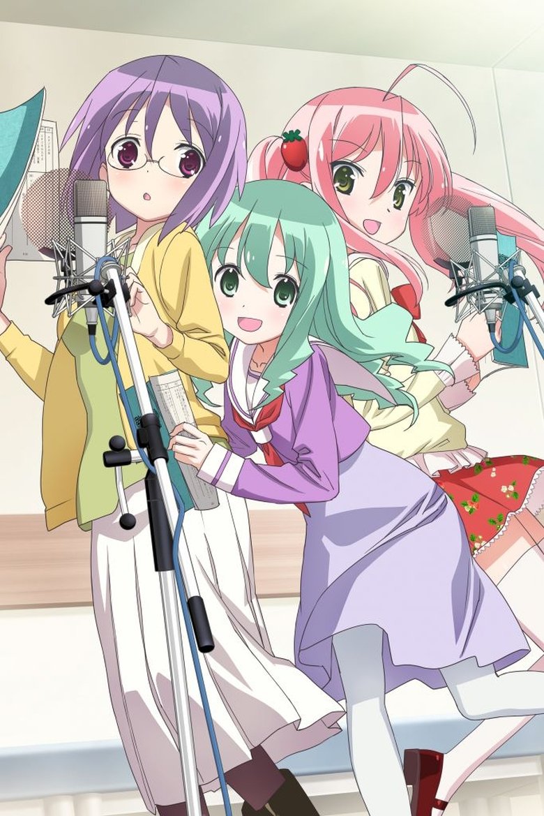 Cast and Crew in Seiyu's Life! - Self Care (Season 1 - Episode 11) - Self Care Poster of Cast and Crew in Seiyu's Life! - Self Care (Season 1 - Episode 11) - Self Care
