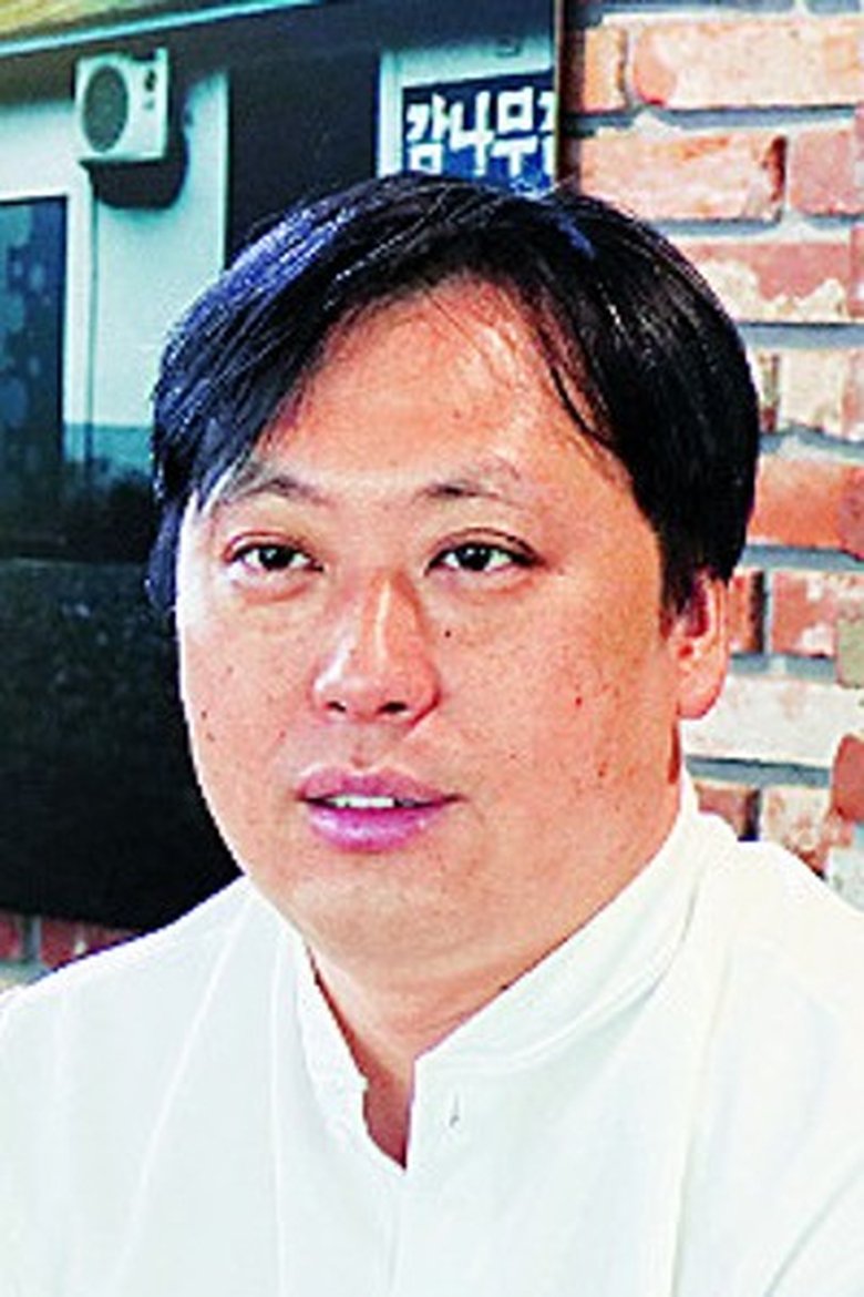 Kim Tae-geon Portrait of Kim Tae-geon