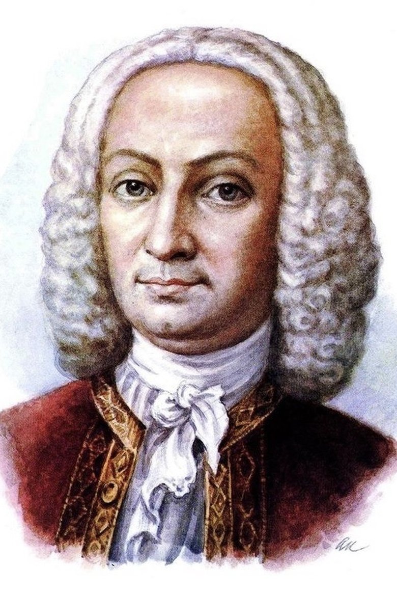 Antonio Vivaldi Portrait of Antonio Vivaldi