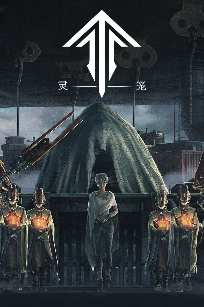 Episodes in Ling Cage - Season 1 - Season 1 Poster of Episodes in Ling Cage - Season 1 - Season 1