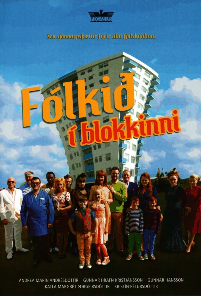 Fólkið í blokkinni Poster of Fólkið í blokkinni