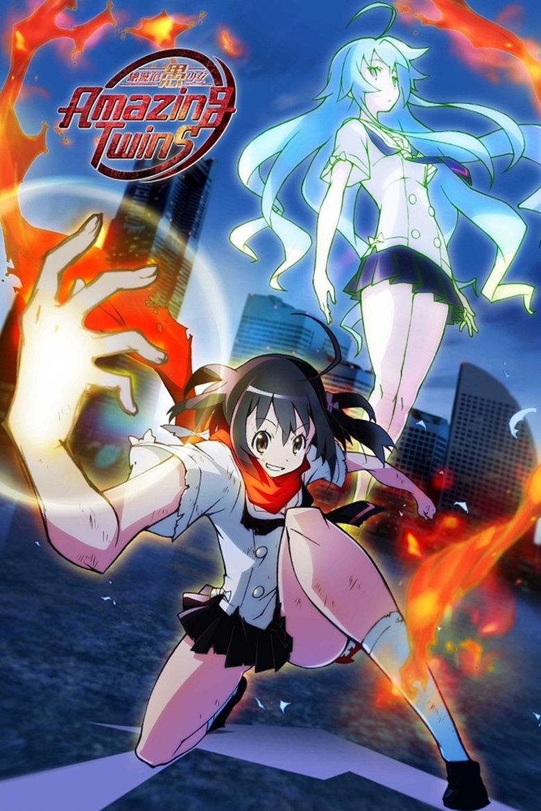 Amazing Twins Poster of Amazing Twins