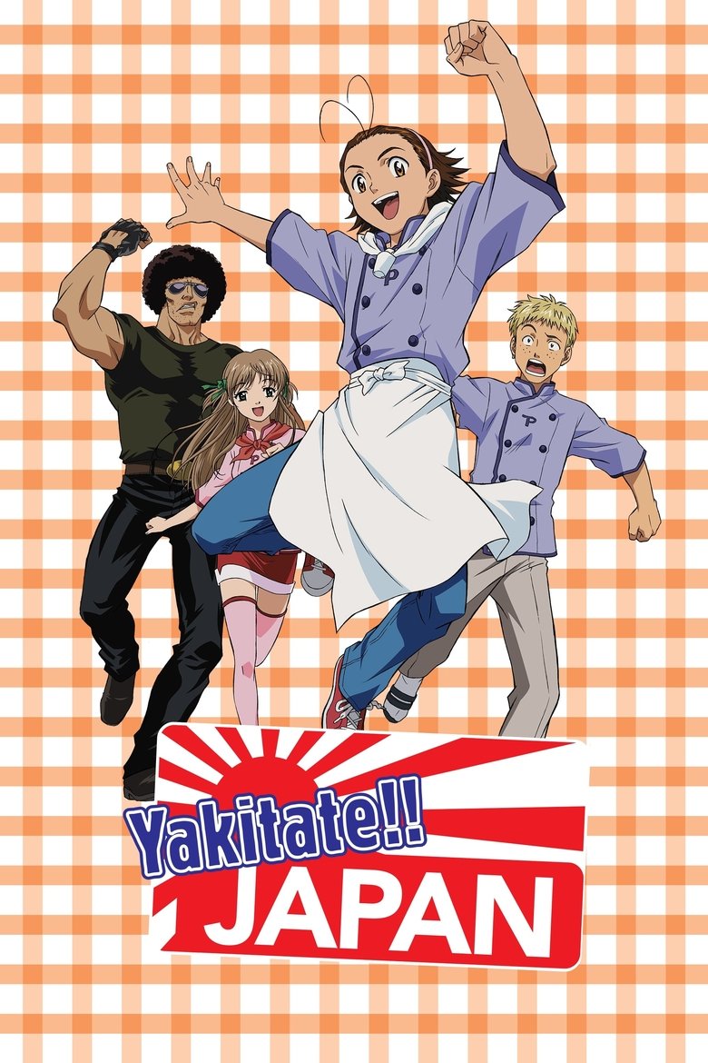 Cast and Crew in Yakitate!! Japan - The Sticky Showdown!! Azuma Kazuma VS Kanmuri Shigeru! (Season 1 - Episode 23) - The Sticky Showdown!! Azuma Kazuma VS Kanmuri Shigeru! Poster of Cast and Crew in Yakitate!! Japan - The Sticky Showdown!! Azuma Kazuma VS Kanmuri Shigeru! (Season 1 - Episode 23) - The Sticky Showdown!! Azuma Kazuma VS Kanmuri Shigeru!