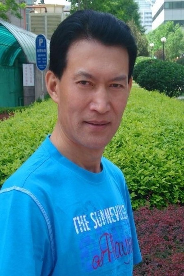 Jiang Changyi Portrait of Jiang Changyi