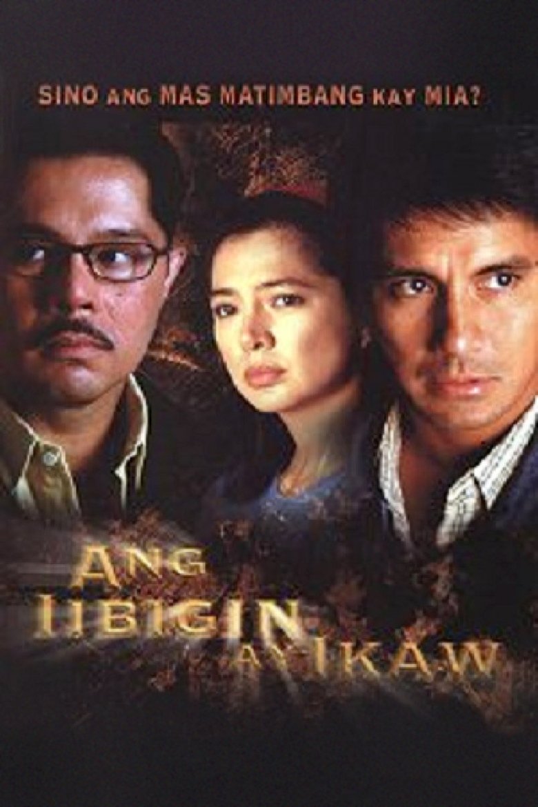 Ang Iibigin Ay Ikaw Poster of Ang Iibigin Ay Ikaw