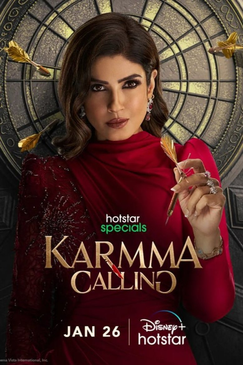 Cast and Crew in Karmma Calling - Vaada (Season 1 - Episode 7) - Vaada Poster of Cast and Crew in Karmma Calling - Vaada (Season 1 - Episode 7) - Vaada