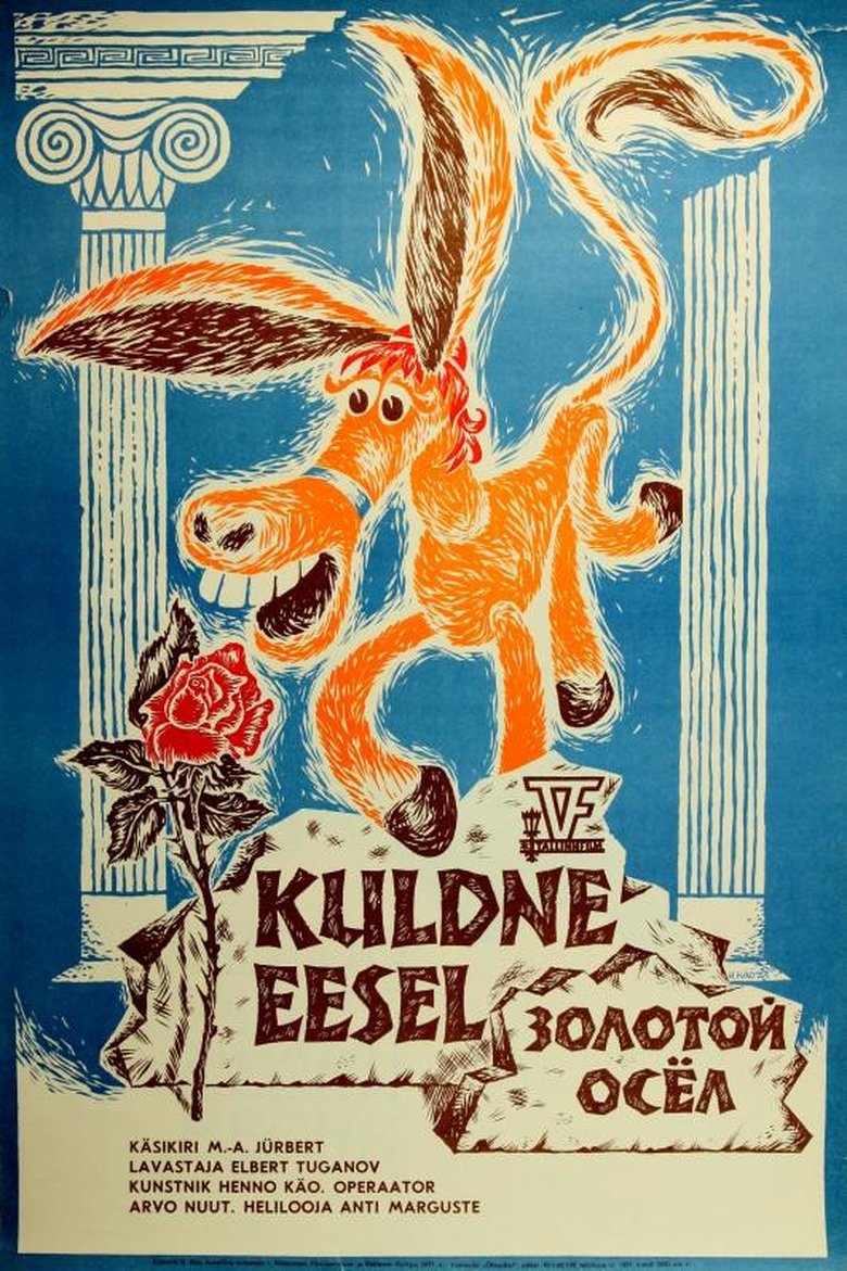 The Golden Donkey Poster of The Golden Donkey