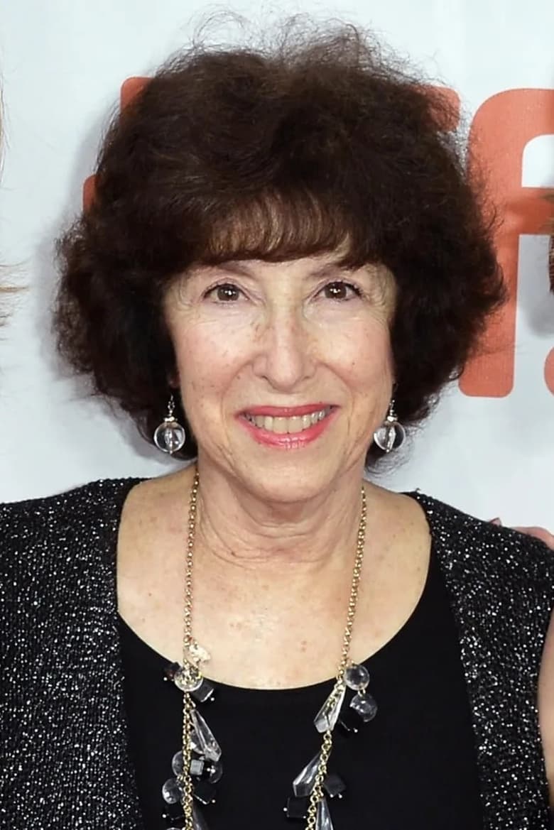 Carol Baum Portrait of Carol Baum