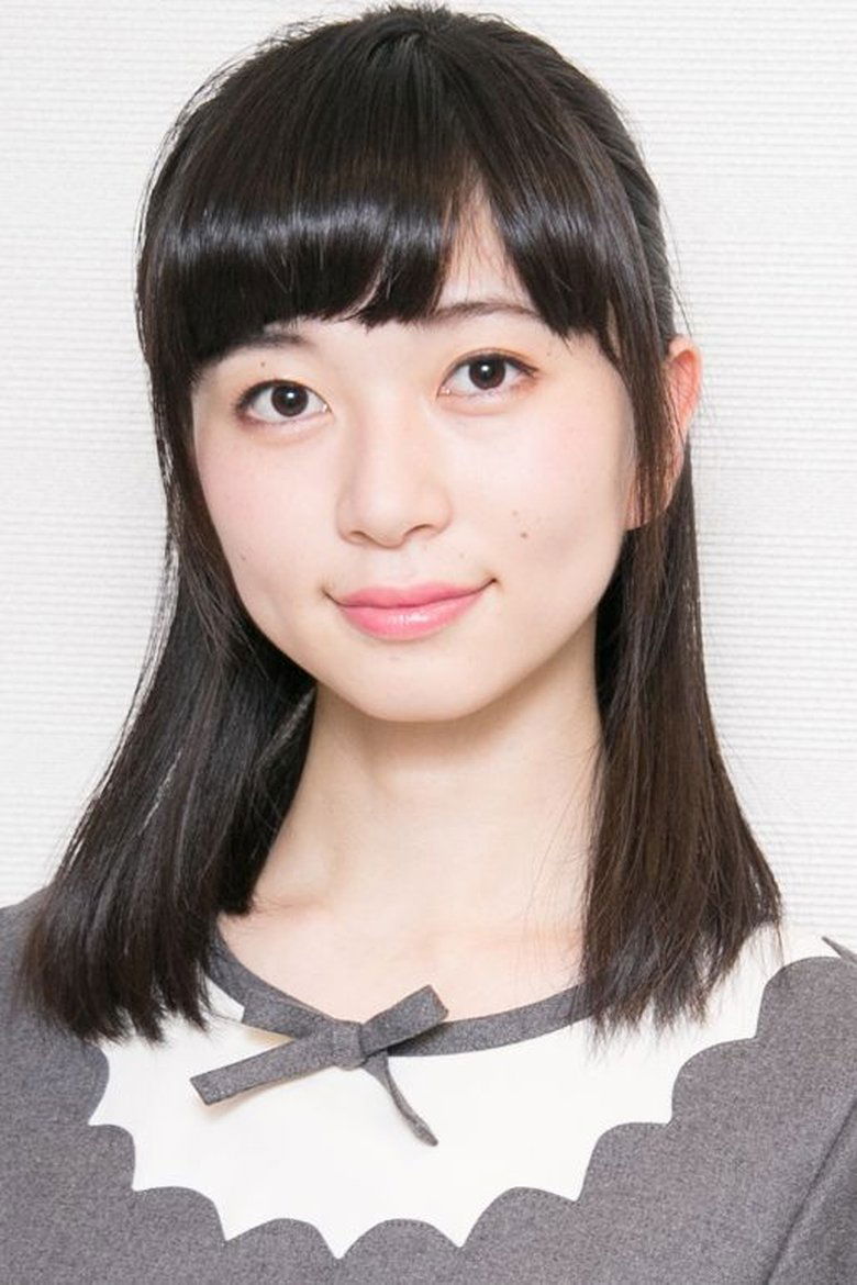 Misako Iino Portrait of Misako Iino