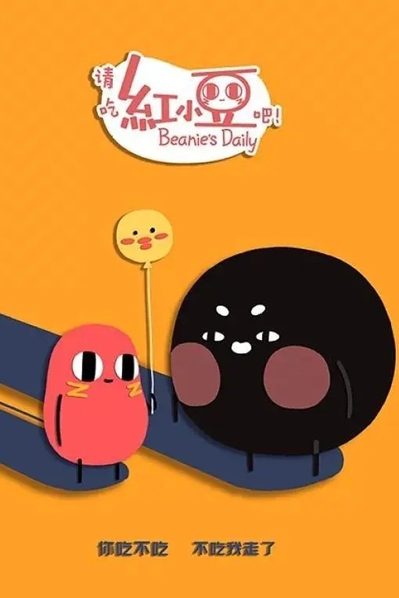 Episodes in Beanie's Daily - Season 2 - Season 2 Poster of Episodes in Beanie's Daily - Season 2 - Season 2