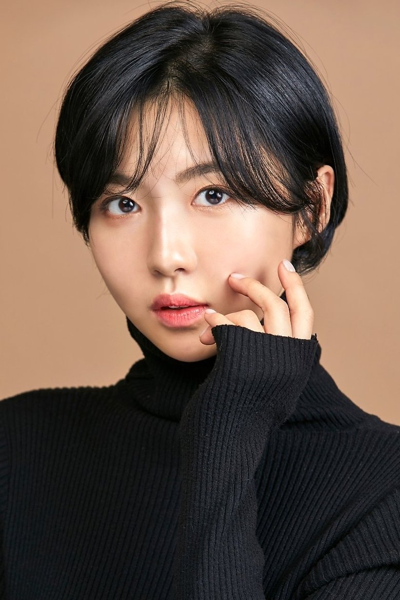 Joo Hyun-young Portrait of Joo Hyun-young