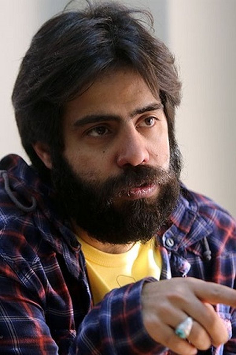 Salman Farkhondeh Portrait of Salman Farkhondeh