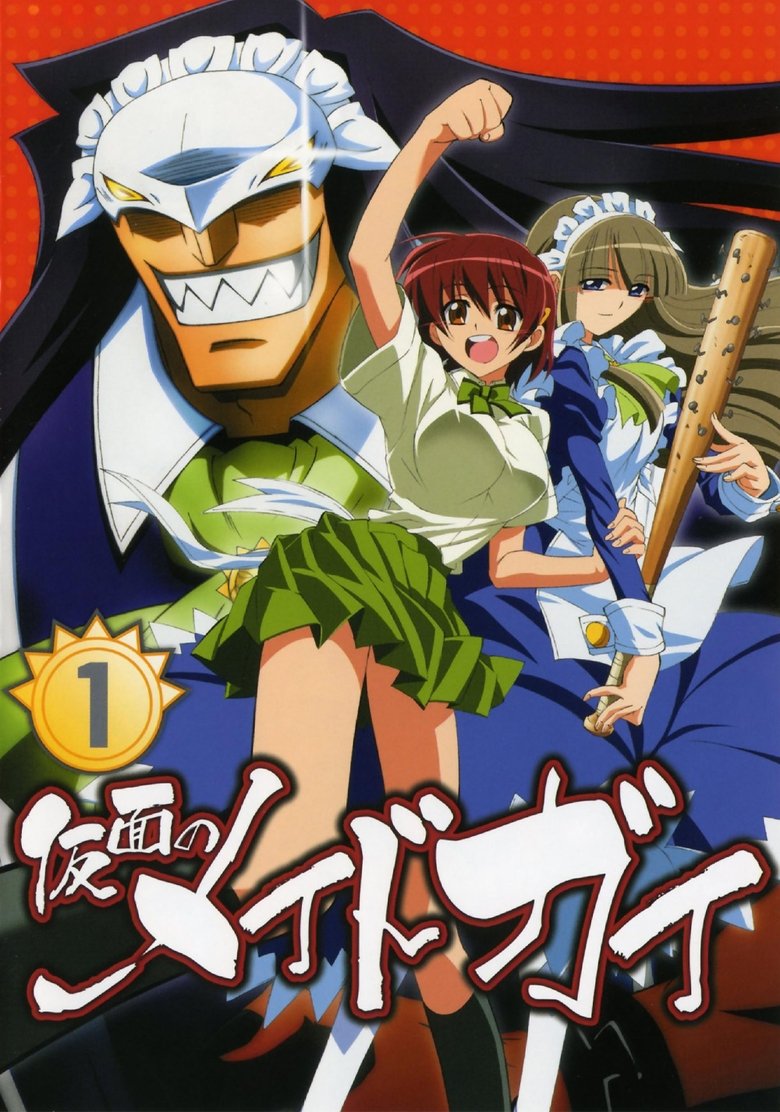 Episodes in Kamen No Maid Guy - Season 1 - Season 1 Poster of Episodes in Kamen No Maid Guy - Season 1 - Season 1