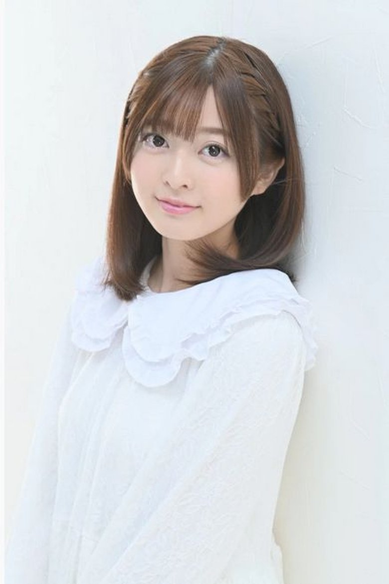 Riona Imaizumi Portrait of Riona Imaizumi