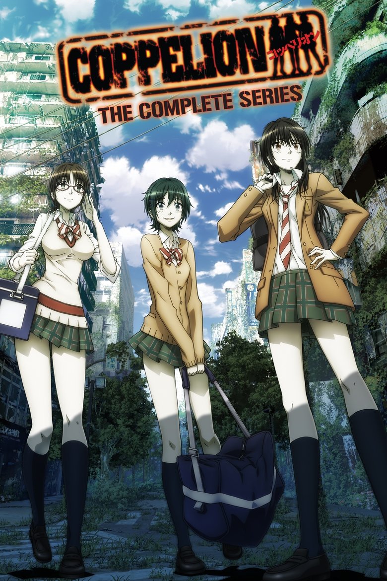 Coppelion Poster of Coppelion