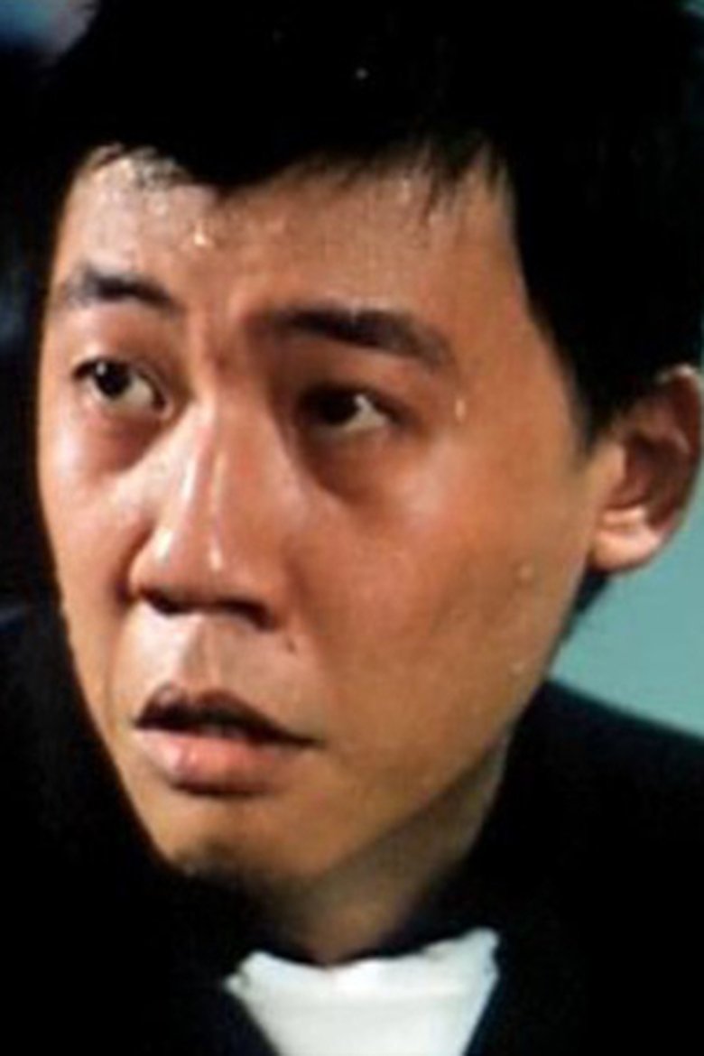 Lo Kin Portrait of Lo Kin