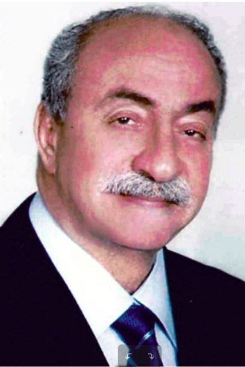 Mamdouh El Leithy Portrait of Mamdouh El Leithy