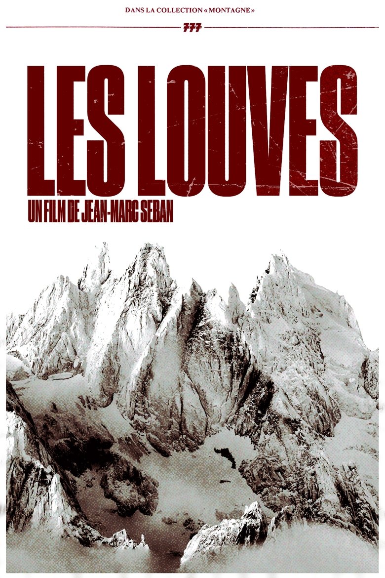 Les Louves Poster of Les Louves