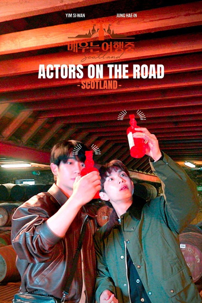 Actors on the Road Poster of Actors on the Road