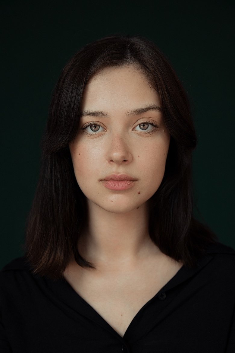 Ioana Hristova Portrait of Ioana Hristova